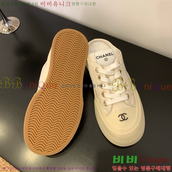 ���� ��* ����Ŀ�� �� 32HG872561-9