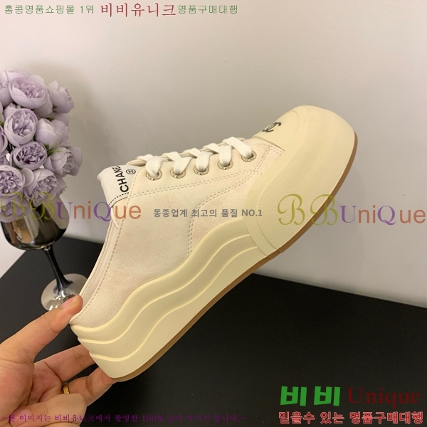 ���� ��* ����Ŀ�� �� 32HG872561-9