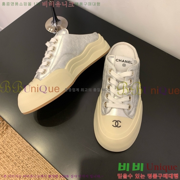 ���� ��* ����Ŀ�� �� 32HG872561-10