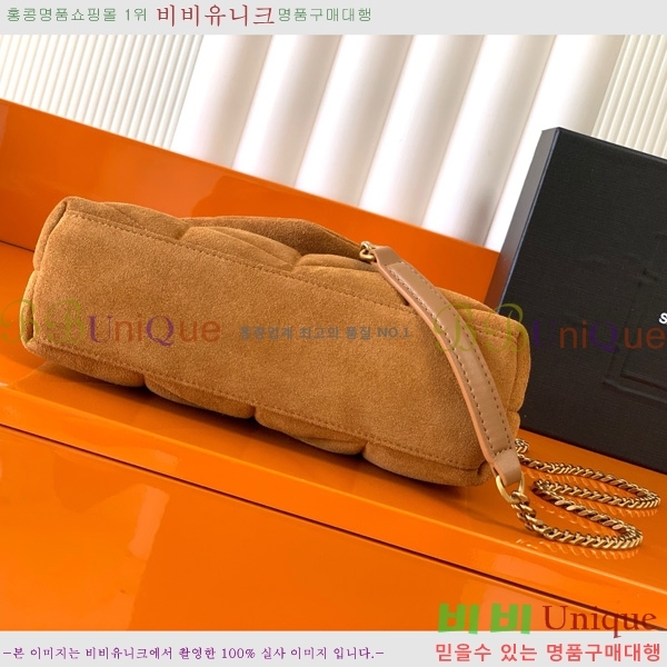 #���ζ� ���� Ǫ�� �����̵� ����� 759337-700