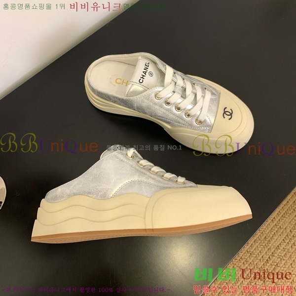 ���� ��* ����Ŀ�� �� 32HG872561-10