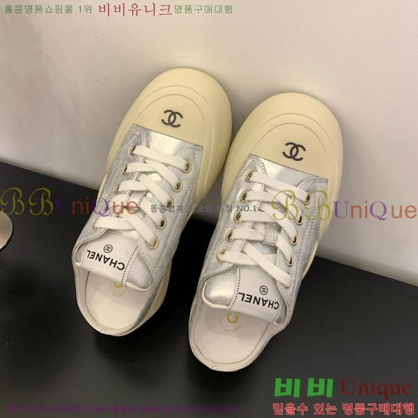 ���� ��* ����Ŀ�� �� 32HG872561-10