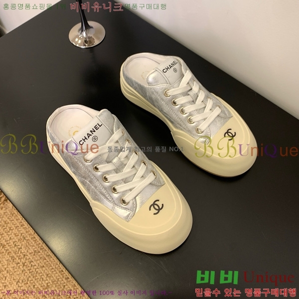 ���� ��* ����Ŀ�� �� 32HG872561-10