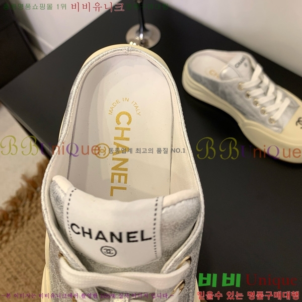 ���� ��* ����Ŀ�� �� 32HG872561-10