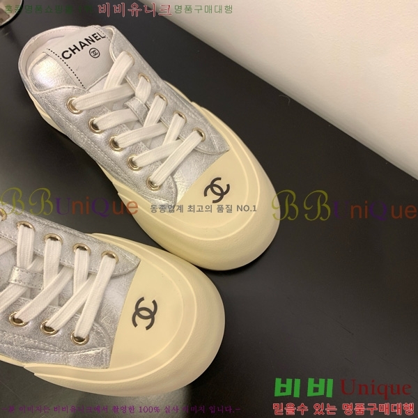 ���� ��* ����Ŀ�� �� 32HG872561-10