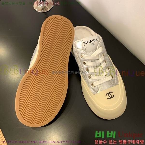 ���� ��* ����Ŀ�� �� 32HG872561-10