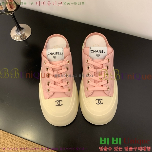 ���� ��* ����Ŀ�� �� 32HG872561-11