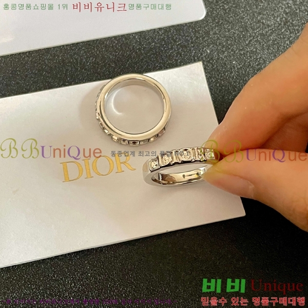 ��� ���� ��Ʈ DOI131309-1