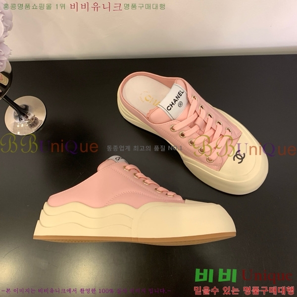 ���� ��* ����Ŀ�� �� 32HG872561-11