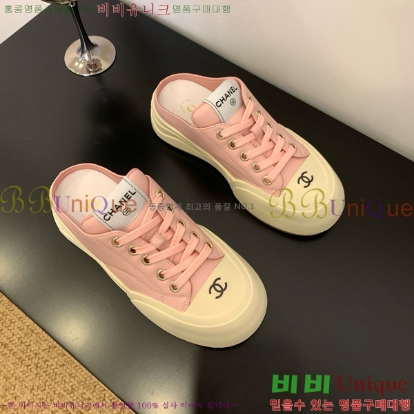 ���� ��* ����Ŀ�� �� 32HG872561-11