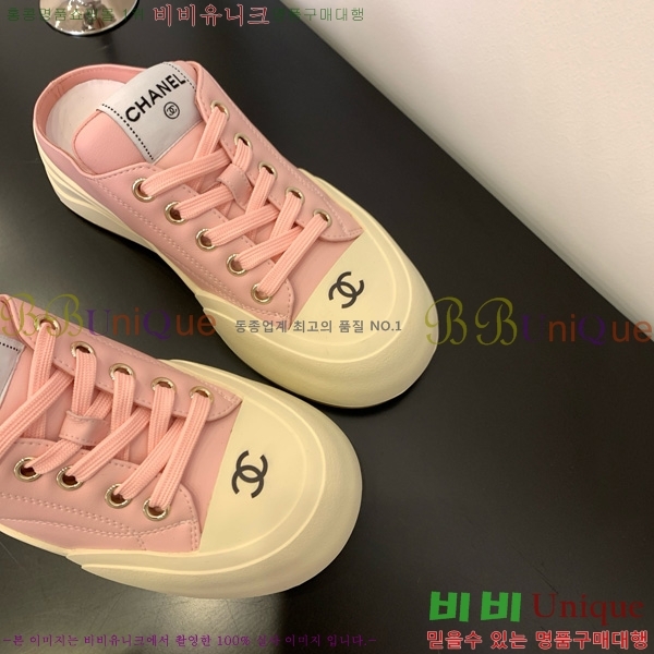 ���� ��* ����Ŀ�� �� 32HG872561-11