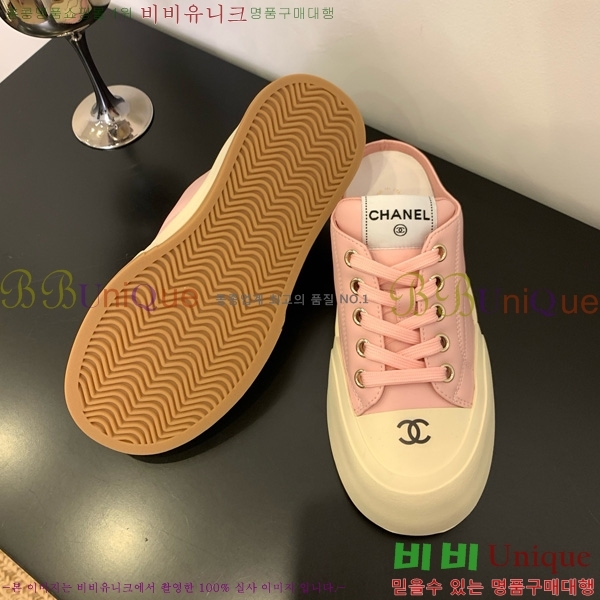 ���� ��* ����Ŀ�� �� 32HG872561-11