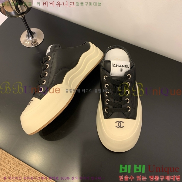 ���� ��* ����Ŀ�� �� 32HG872561-12