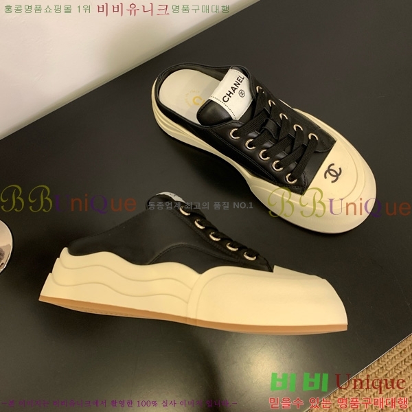 ���� ��* ����Ŀ�� �� 32HG872561-12