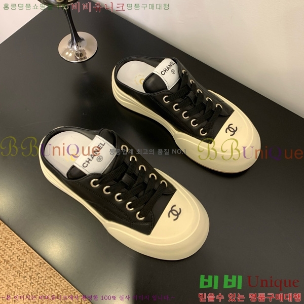 ���� ��* ����Ŀ�� �� 32HG872561-12