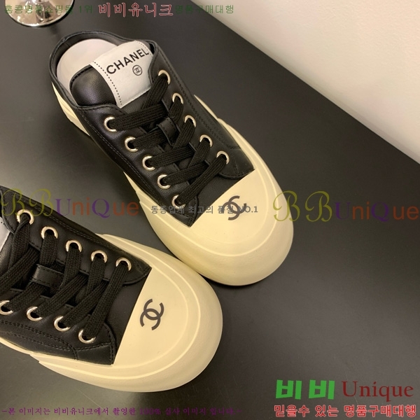 ���� ��* ����Ŀ�� �� 32HG872561-12