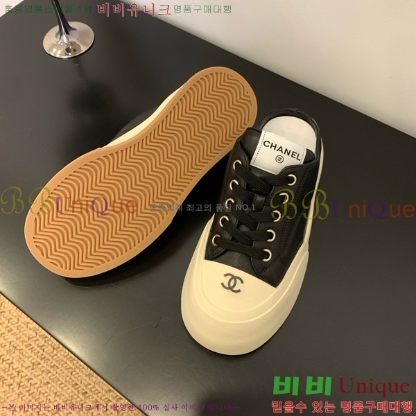 ���� ��* ����Ŀ�� �� 32HG872561-12