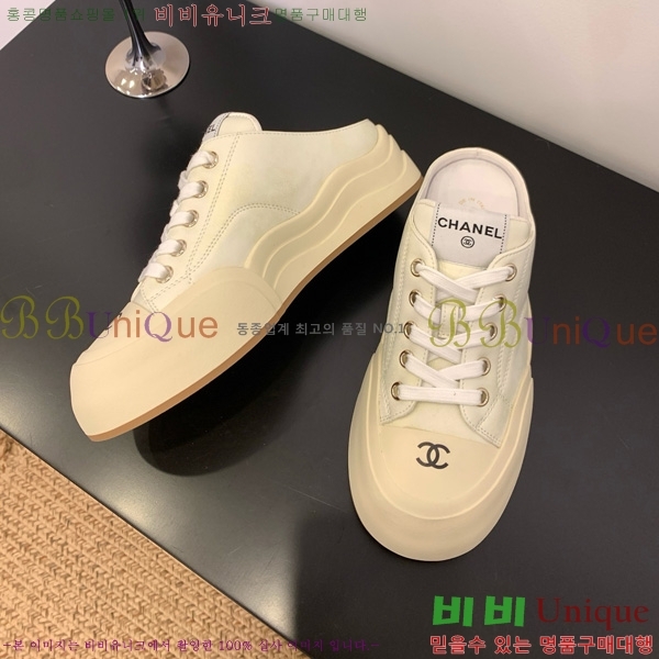 ���� ��* ����Ŀ�� �� 32HG872561-13