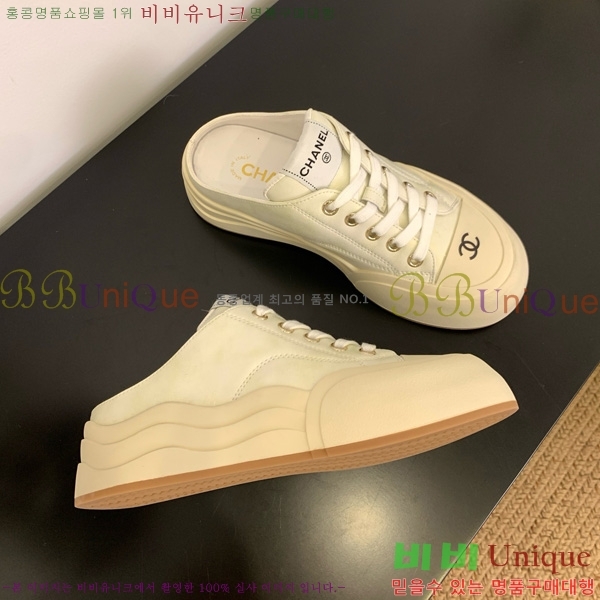 ���� ��* ����Ŀ�� �� 32HG872561-13