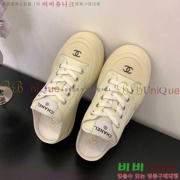 ���� ��* ����Ŀ�� �� 32HG872561-13