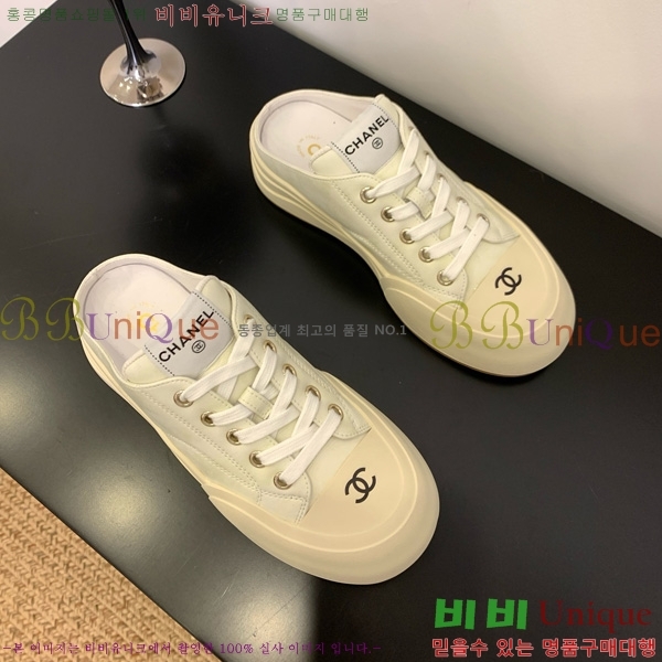 ���� ��* ����Ŀ�� �� 32HG872561-13