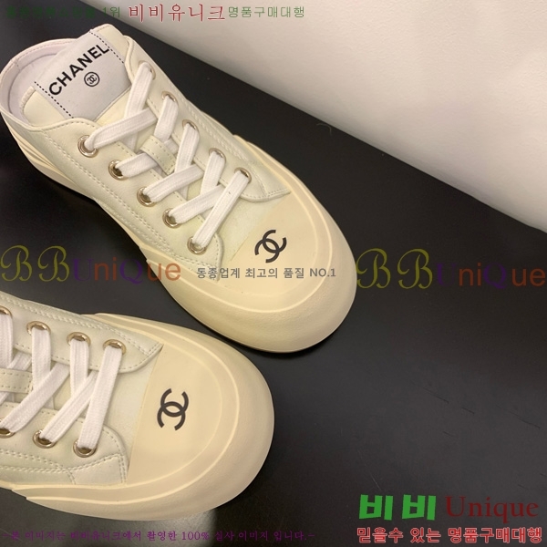 ���� ��* ����Ŀ�� �� 32HG872561-13