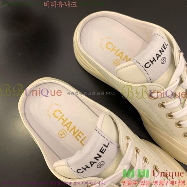 ���� ��* ����Ŀ�� �� 32HG872561-13