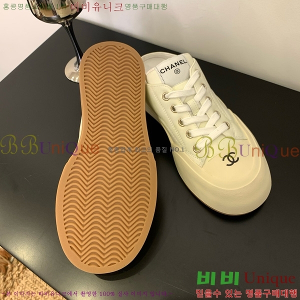 ���� ��* ����Ŀ�� �� 32HG872561-13