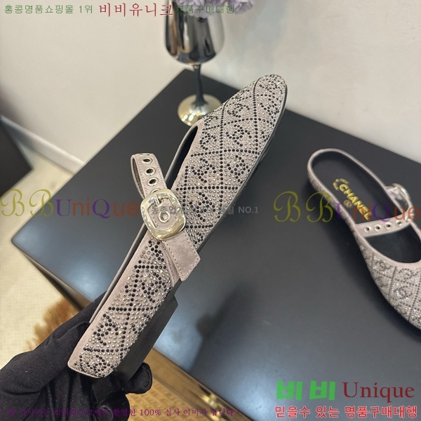 ���� ��* �� 33HG872566-1