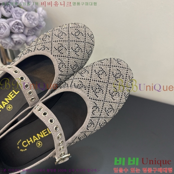 ���� ��* �� 33HG872566-1