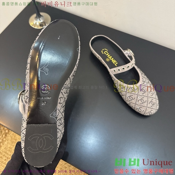 ���� ��* �� 33HG872566-1