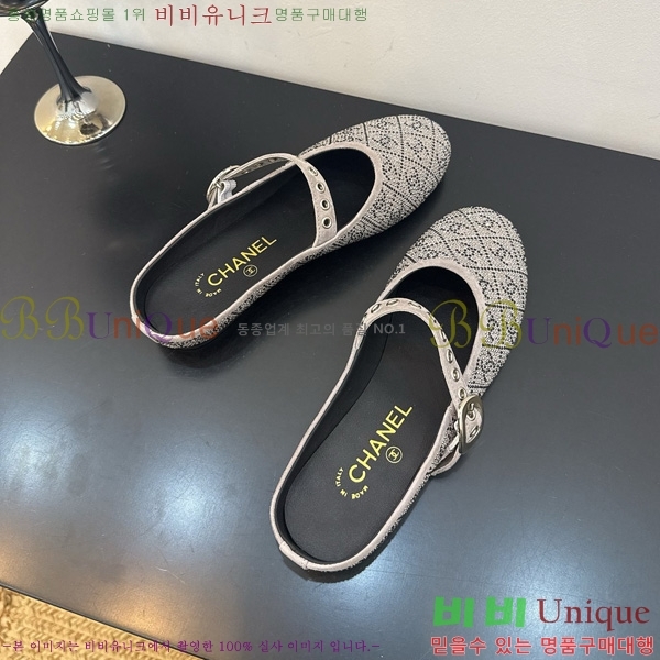 ���� ��* �� 33HG872566-1