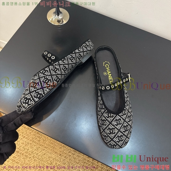 ���� ��* �� 33HG872566-2