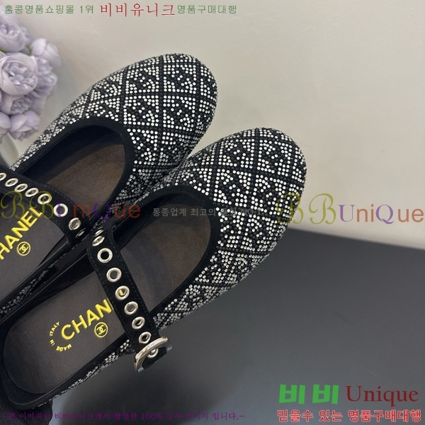 ���� ��* �� 33HG872566-2