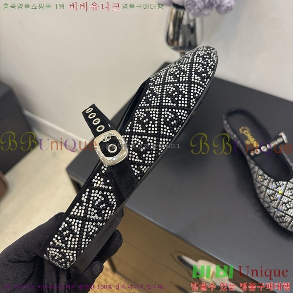 ���� ��* �� 33HG872566-2