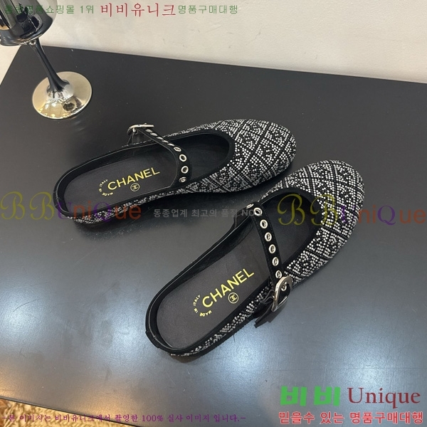 ���� ��* �� 33HG872566-2