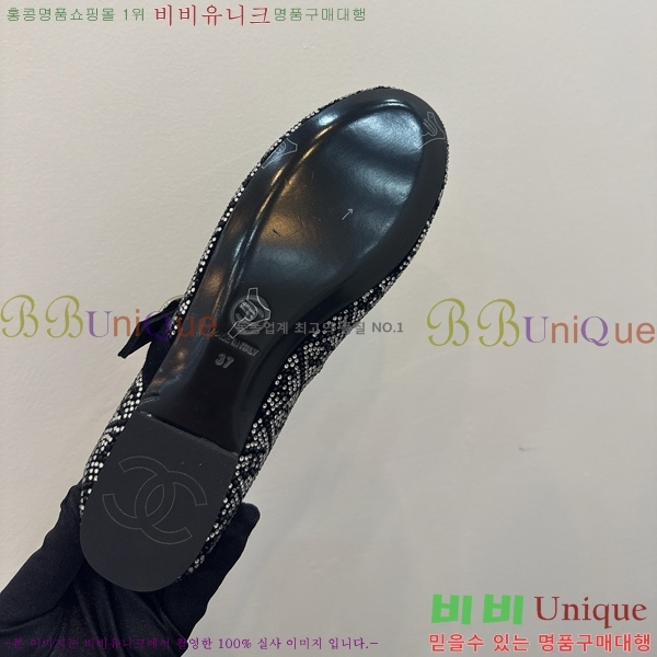 ���� ��* �� 33HG872566-2