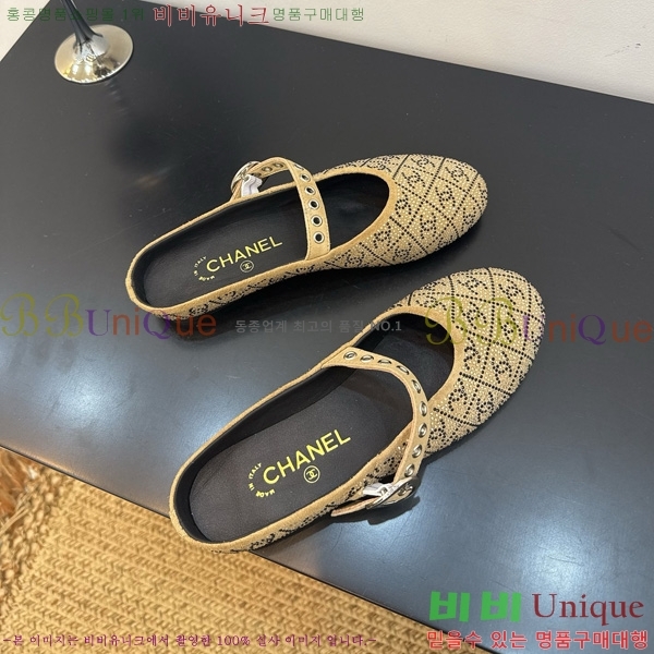 ���� ��* �� 33HG872566-3