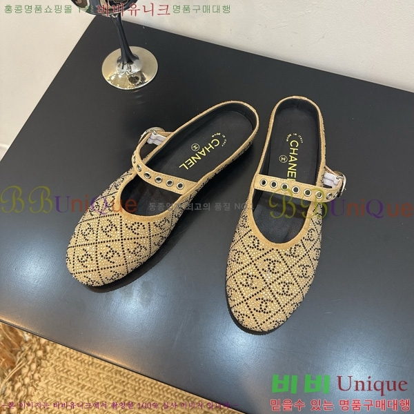 ���� ��* �� 33HG872566-3