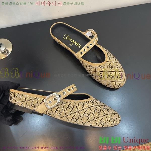 ���� ��* �� 33HG872566-3