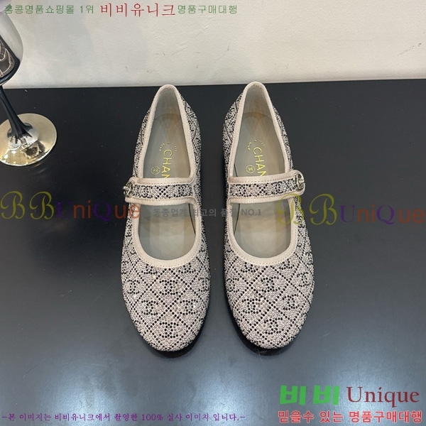 ���� ��* �޸����� �÷����� 34HG872567-3