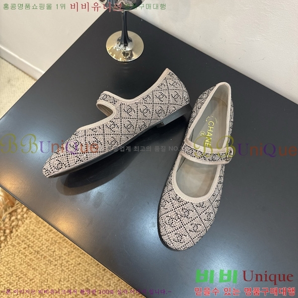 ���� ��* �޸����� �÷����� 34HG872567-3