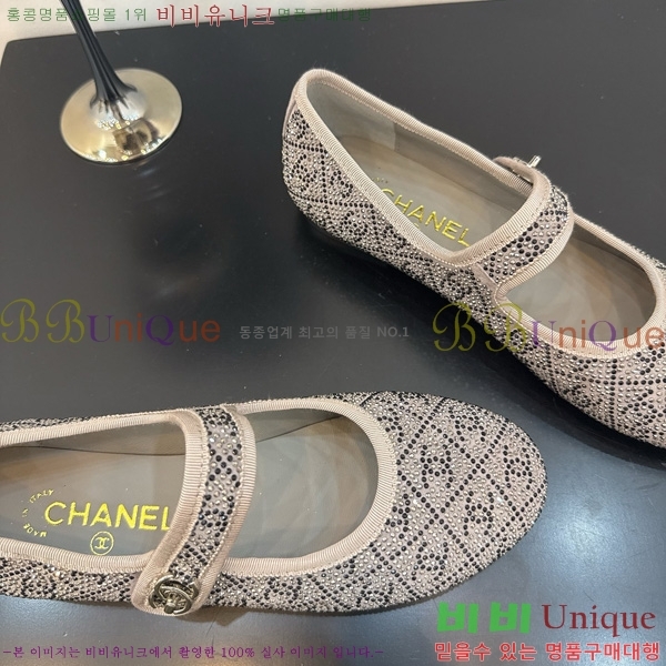 ���� ��* �޸����� �÷����� 34HG872567-3