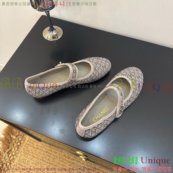 ���� ��* �޸����� �÷����� 34HG872567-3