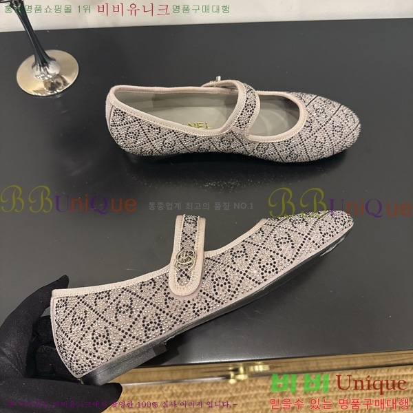 ���� ��* �޸����� �÷����� 34HG872567-3