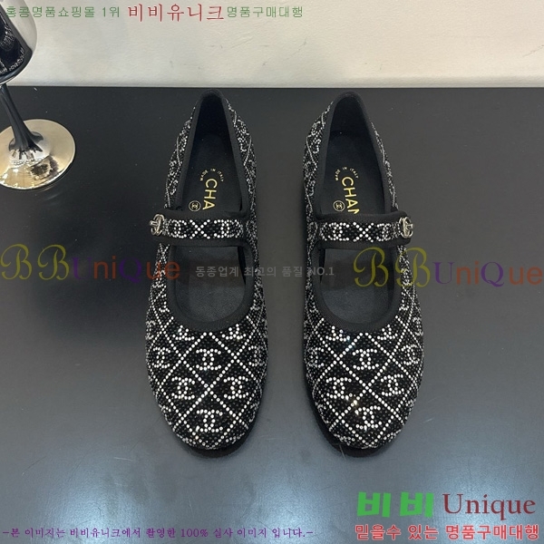 ���� ��* �޸����� �÷����� 34HG872567-2