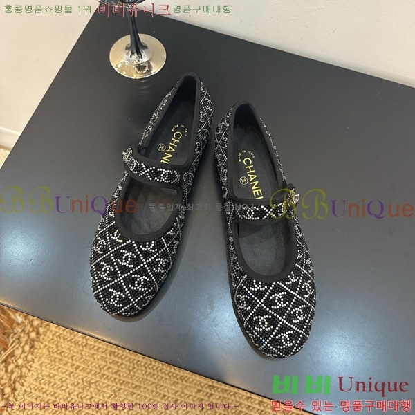 ���� ��* �޸����� �÷����� 34HG872567-2