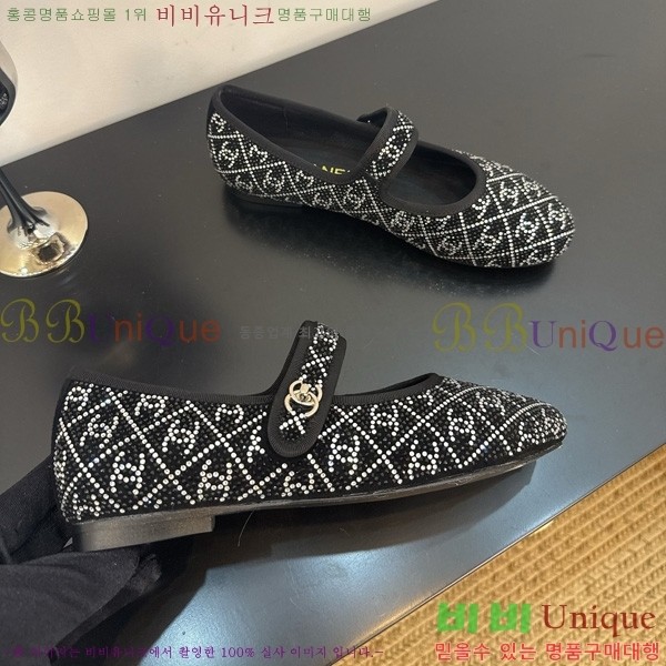 ���� ��* �޸����� �÷����� 34HG872567-2