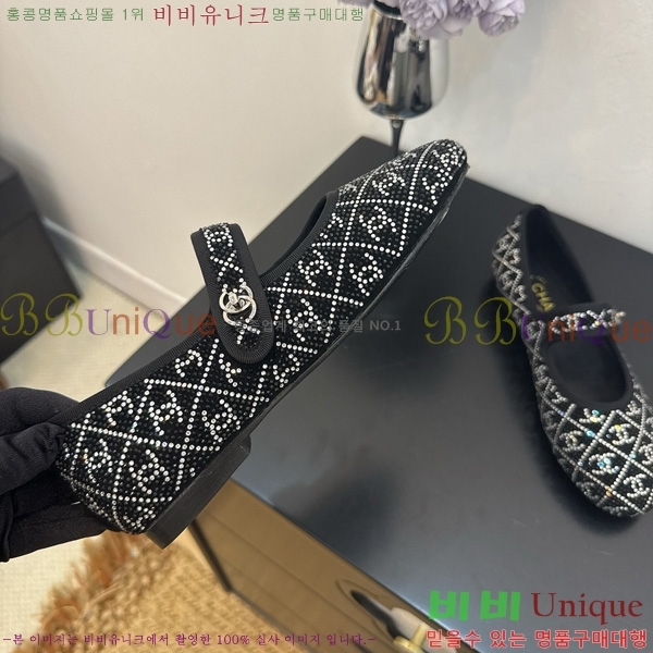 ���� ��* �޸����� �÷����� 34HG872567-2