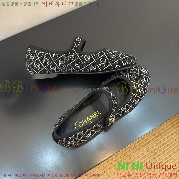 ���� ��* �޸����� �÷����� 34HG872567-2